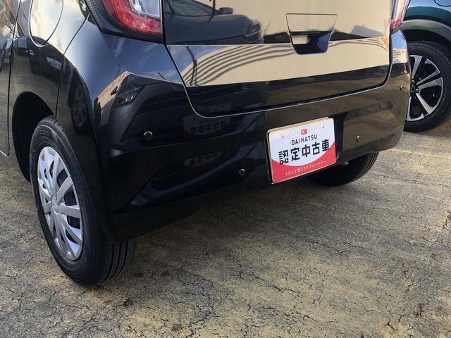 ミライースＬ　ＳＡIII（島根県）の中古車