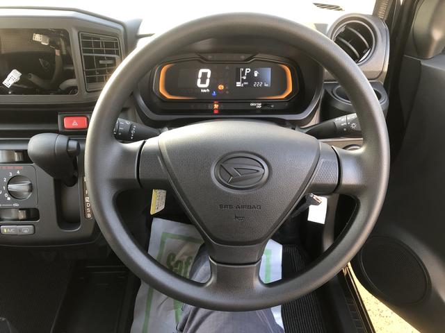 ミライースＬ　ＳＡIII（島根県）の中古車