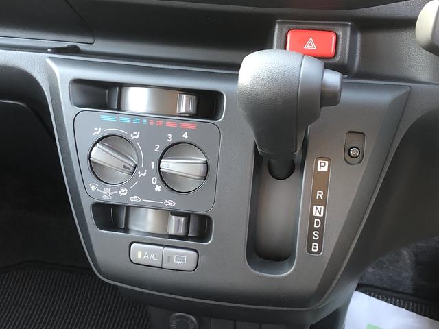 ミライースＬ　ＳＡIII（島根県）の中古車