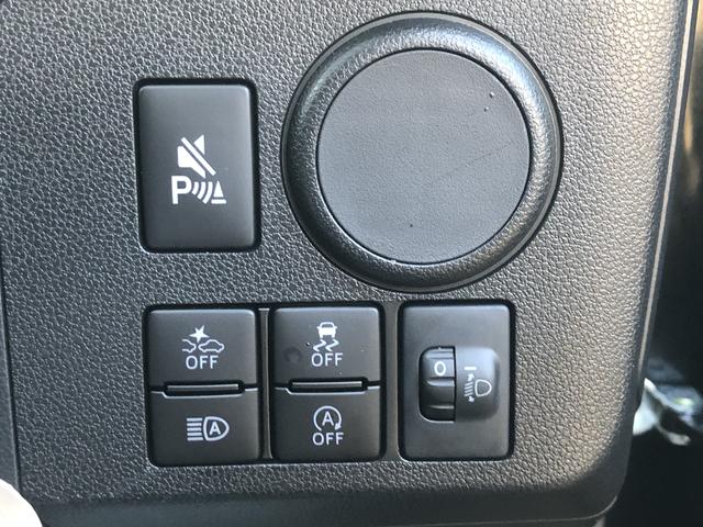 ミライースＬ　ＳＡIII（島根県）の中古車