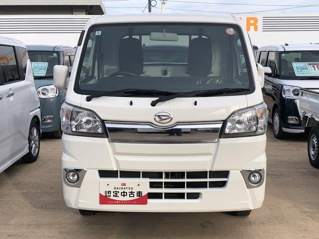 ハイゼットトラックＥＸＴ（島根県）の中古車