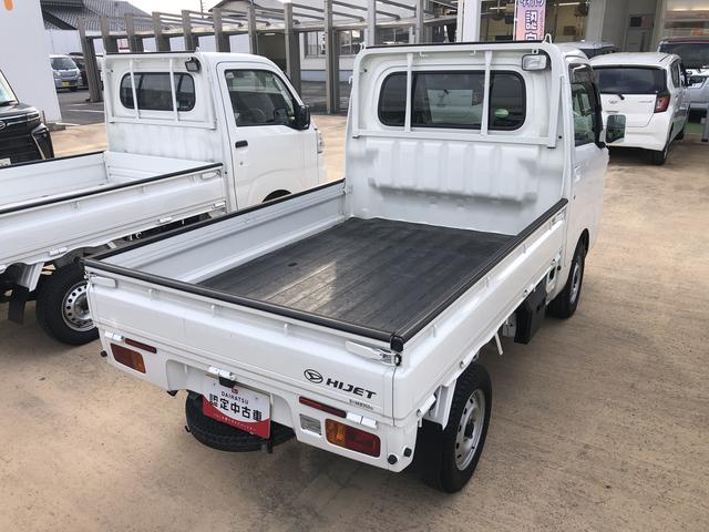 ハイゼットトラックＥＸＴ（島根県）の中古車