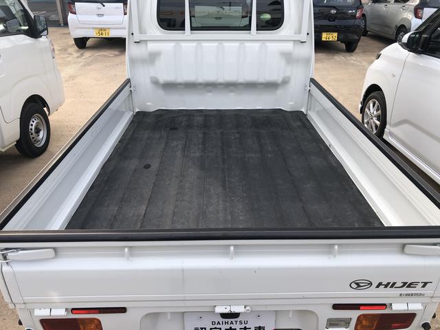 ハイゼットトラックＥＸＴ（島根県）の中古車