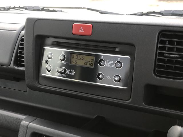 ハイゼットトラックＥＸＴ（島根県）の中古車