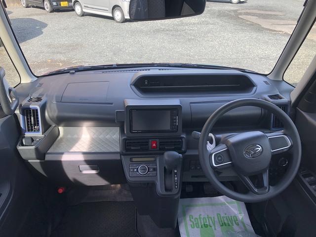 タントＸ（島根県）の中古車