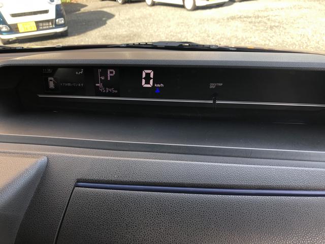 タントＸ（島根県）の中古車