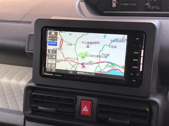 タントＸ（島根県）の中古車