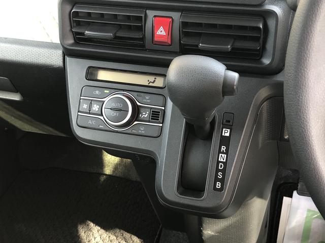 タントＸ（島根県）の中古車