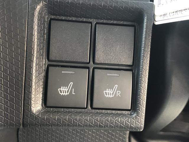 タントＸ（島根県）の中古車