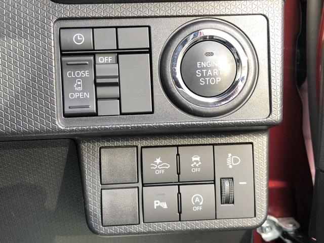 タントＸ（島根県）の中古車