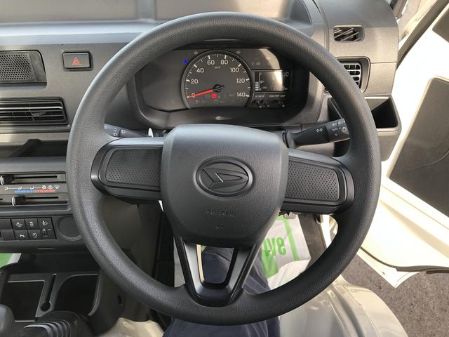 ハイゼットトラックスタンダード（島根県）の中古車