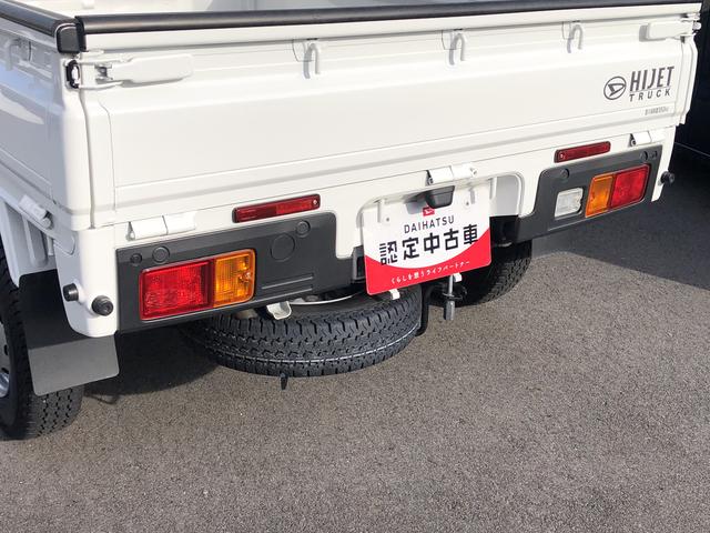 ハイゼットトラックスタンダード（島根県）の中古車