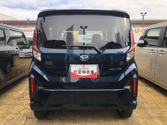 ムーヴＧＬＥＤヘッドライト／フォグランプ　禁煙車　記録簿　認定中古車　レーンアシスト　オートマチックハイビーム　衝突回避支援システム搭載車（島根県）の中古車