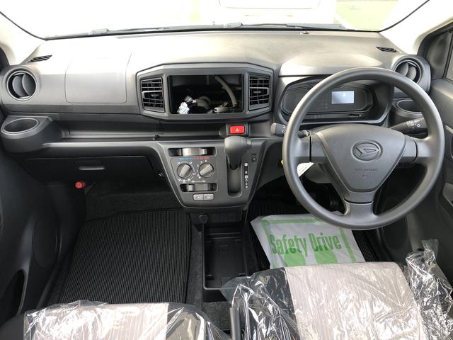 ミライースＬ　ＳＡIII（島根県）の中古車