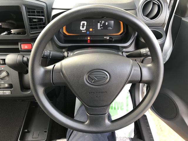 ミライースＬ　ＳＡIII（島根県）の中古車