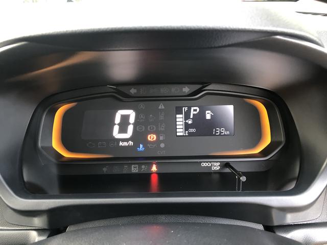 ミライースＬ　ＳＡIII（島根県）の中古車