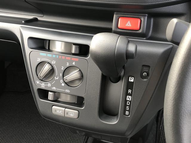 ミライースＬ　ＳＡIII（島根県）の中古車