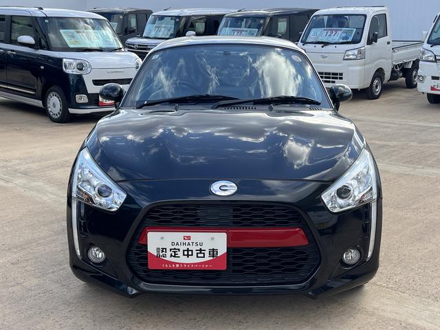 コペンローブ　Ｓ（島根県）の中古車