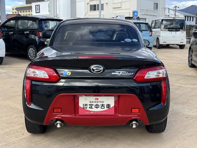 コペンローブ　Ｓ（島根県）の中古車