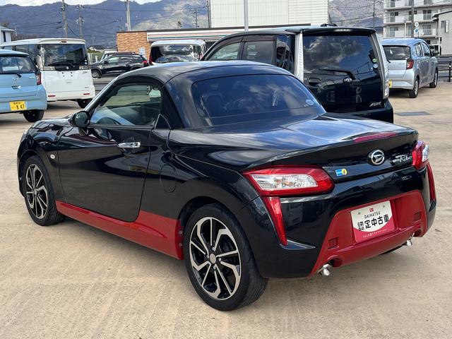 コペンローブ　Ｓ（島根県）の中古車