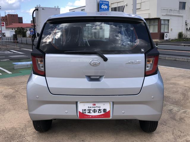 ミライースＬ　ＳＡIII（島根県）の中古車