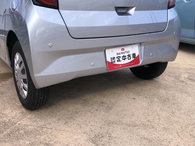 ミライースＬ　ＳＡIII（島根県）の中古車