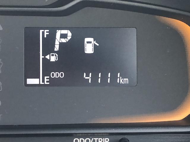 ミライースＬ　ＳＡIII（島根県）の中古車