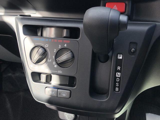 ミライースＬ　ＳＡIII（島根県）の中古車