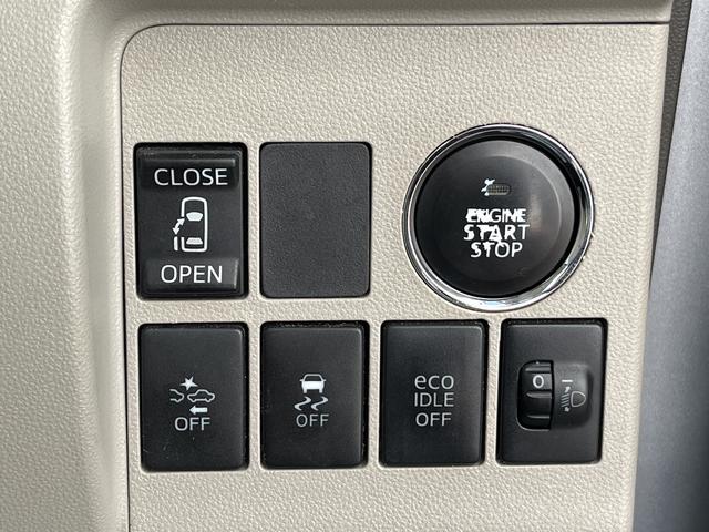 タントＸ　ＳＡ（島根県）の中古車