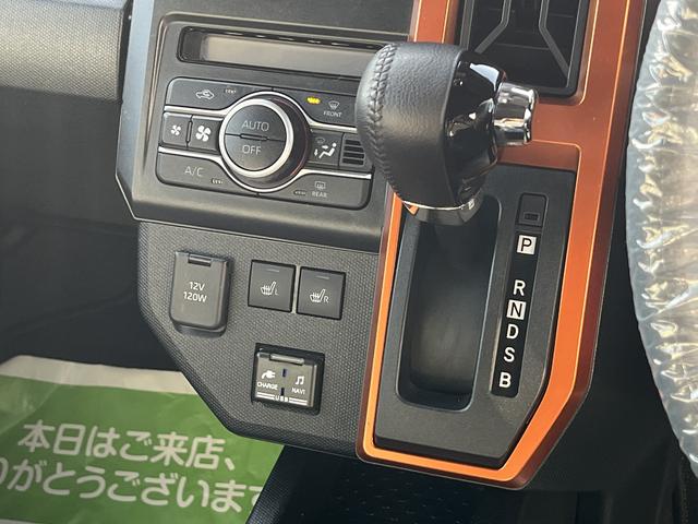 タフトG(島根県)の中古車