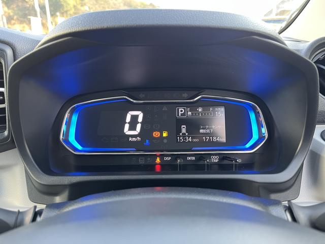 ミライースX SAIII(島根県)の中古車