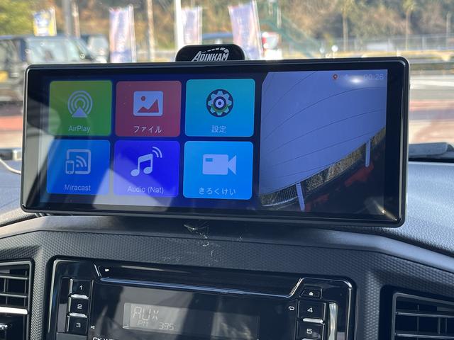 ミライースX SAIII(島根県)の中古車