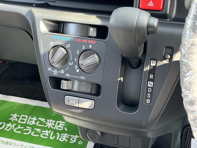 ミライースＬ　ＳＡIII（島根県）の中古車