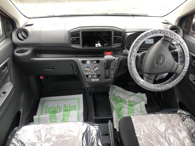 ミライースＬ　ＳＡIII（島根県）の中古車