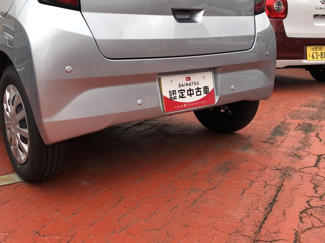 ミライースＬ　ＳＡIII（島根県）の中古車