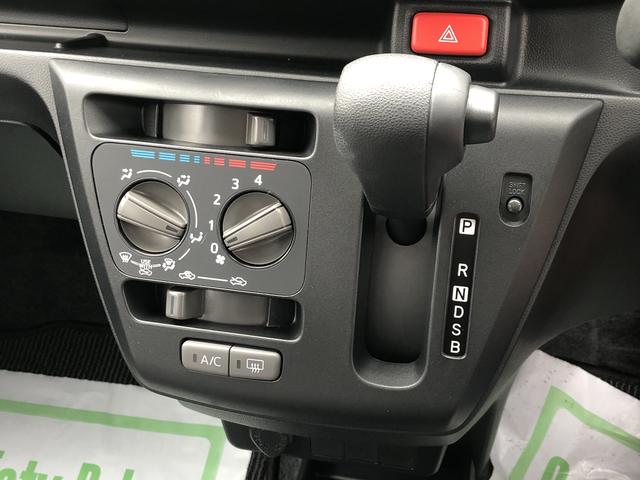 ミライースＬ　ＳＡIII（島根県）の中古車