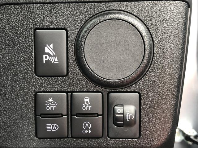 ミライースＬ　ＳＡIII（島根県）の中古車