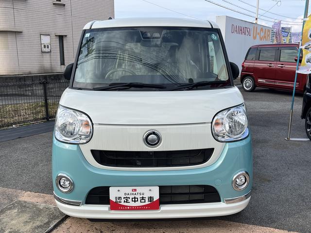 ムーヴキャンバスXメイクアップリミテッド SAIII(島根県)の中古車