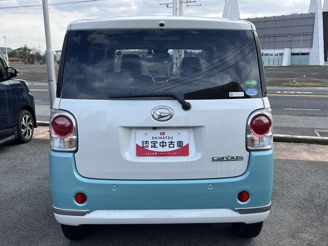 ムーヴキャンバスXメイクアップリミテッド SAIII(島根県)の中古車