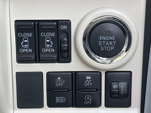 ムーヴキャンバスXメイクアップリミテッド SAIII(島根県)の中古車