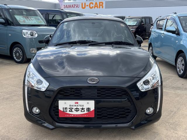 コペンローブ S(島根県)の中古車