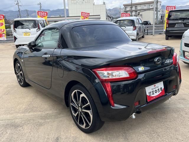 コペンローブ S(島根県)の中古車