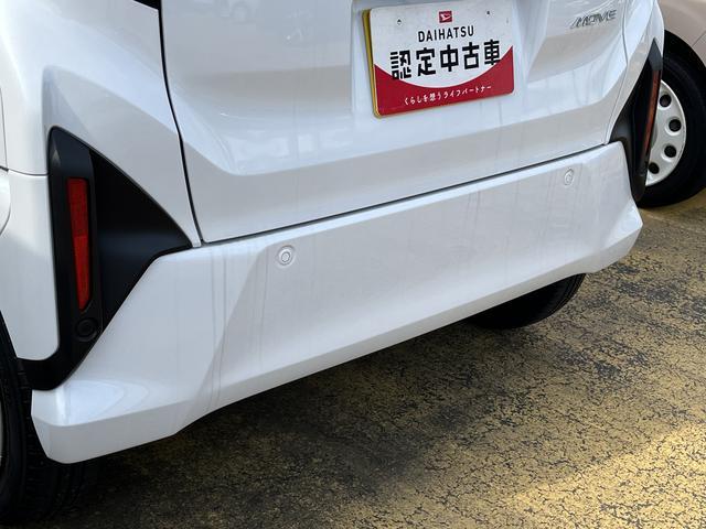 ムーヴＸ（島根県）の中古車