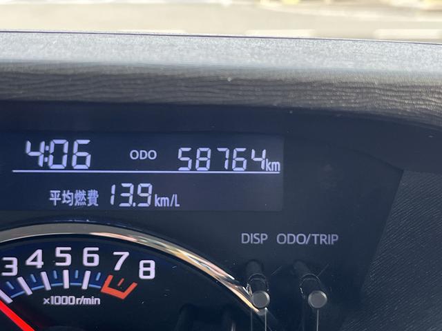 タントカスタムＸ　ＳＡIII（島根県）の中古車