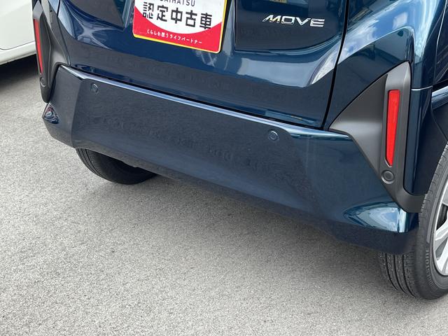 ムーヴＧ（島根県）の中古車