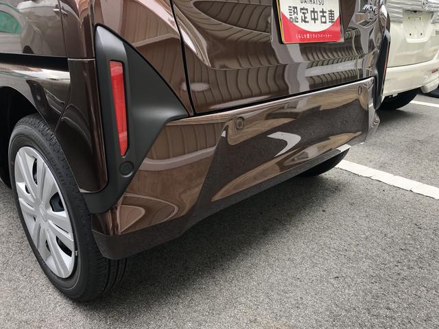 ムーヴＸ（島根県）の中古車