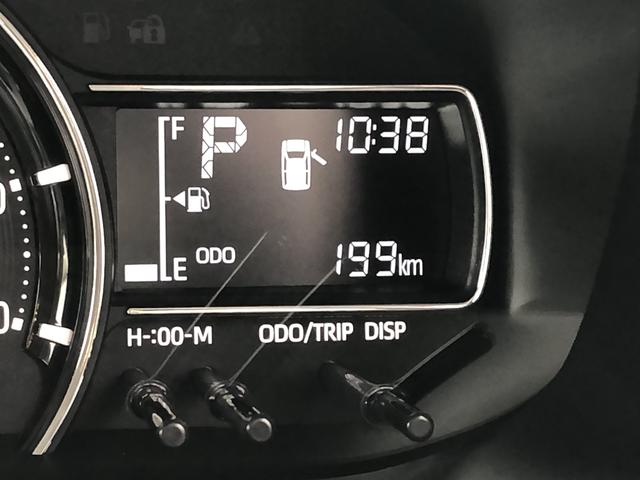 ムーヴＸ（島根県）の中古車