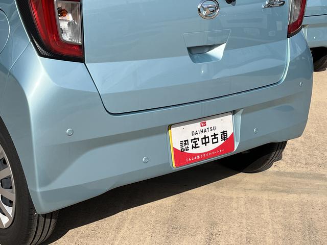 ミライースL SAIII(島根県)の中古車