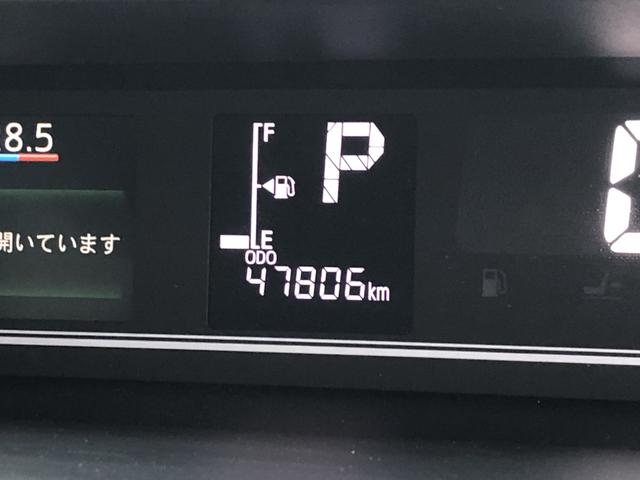 タントＸＬＥＤヘッドライト　コーナーセンサー　禁煙車　記録簿　認定中古車　レーンアシスト　オートマチックハイビーム　衝突回避支援システム搭載車（島根県）の中古車