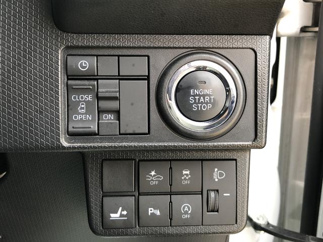 タントＸＬＥＤヘッドライト　コーナーセンサー　禁煙車　記録簿　認定中古車　レーンアシスト　オートマチックハイビーム　衝突回避支援システム搭載車（島根県）の中古車